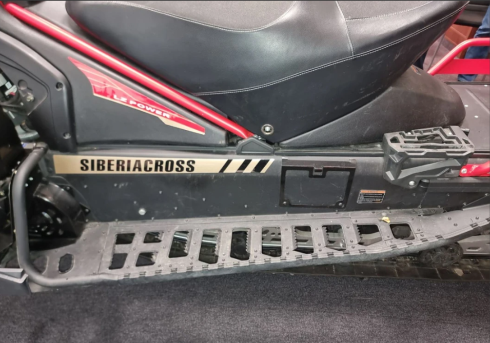 Снегоход AODES Siberiacross 1000 WT 508mm LCD 6.8 в Красноярске Снегоход AODES Siberiacross 1000 WT 508mm LCD 6.8 в Красноярске