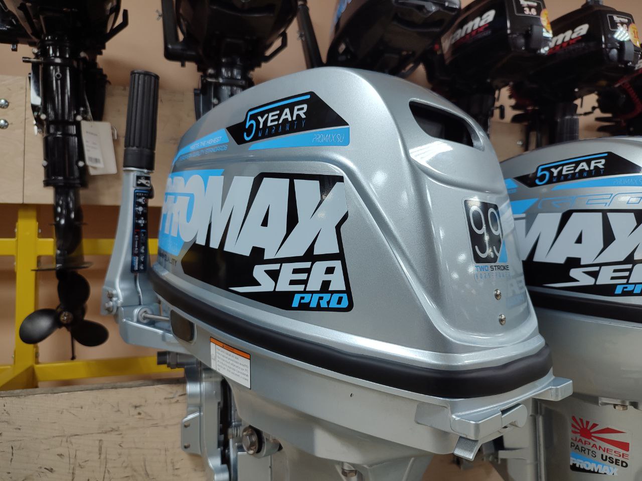 Лодочный мотор PROMAX SP9.9FHS (20) PRO в Красноярске Лодочный мотор PROMAX SP9.9FHS (20) PRO в Красноярске