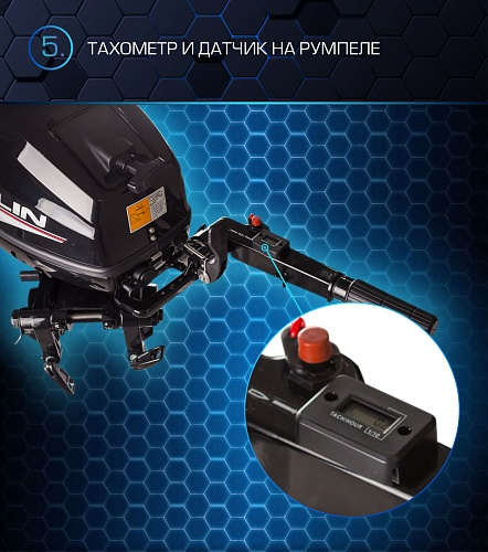 Лодочный мотор MARLIN PROLINE MP 30 AMH в Красноярске Лодочный мотор MARLIN PROLINE MP 30 AMH в Красноярске