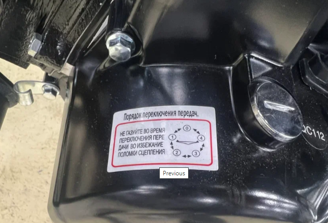 Мопед PROMAX ALPHA PRIDE 130 в Красноярске Мопед PROMAX ALPHA PRIDE 130 в Красноярске