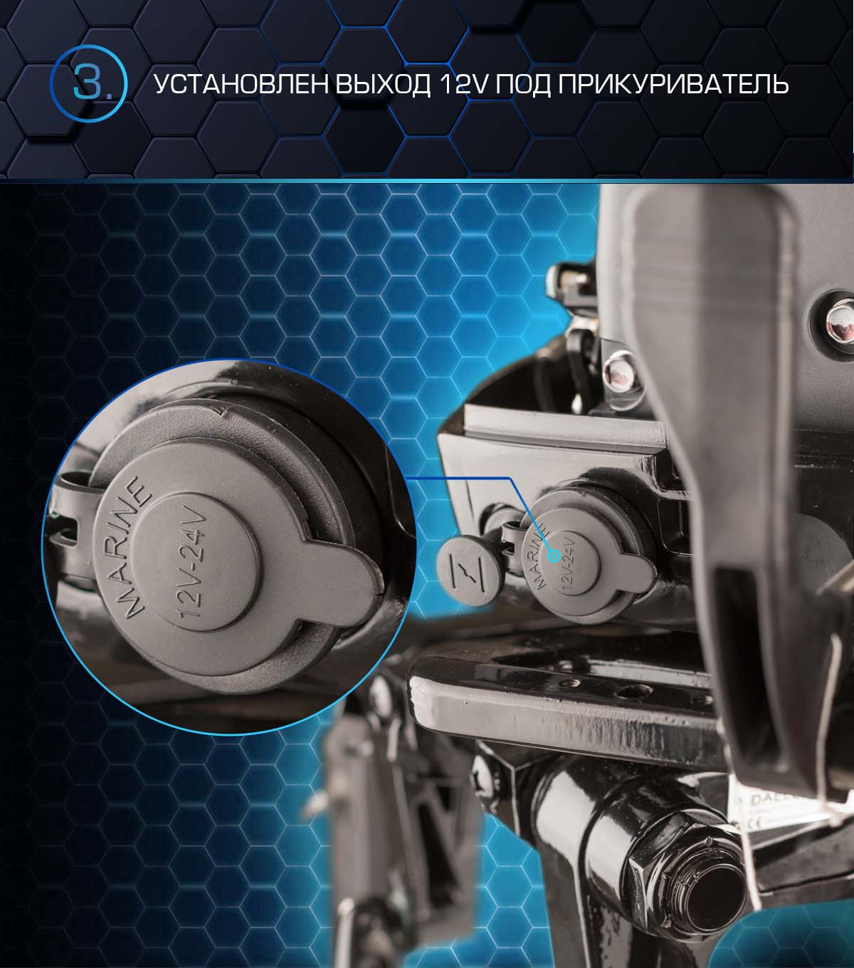 Лодочный мотор MARLIN PROLINE MP 50 AMHS в Красноярске Лодочный мотор MARLIN PROLINE MP 50 AMHS в Красноярске