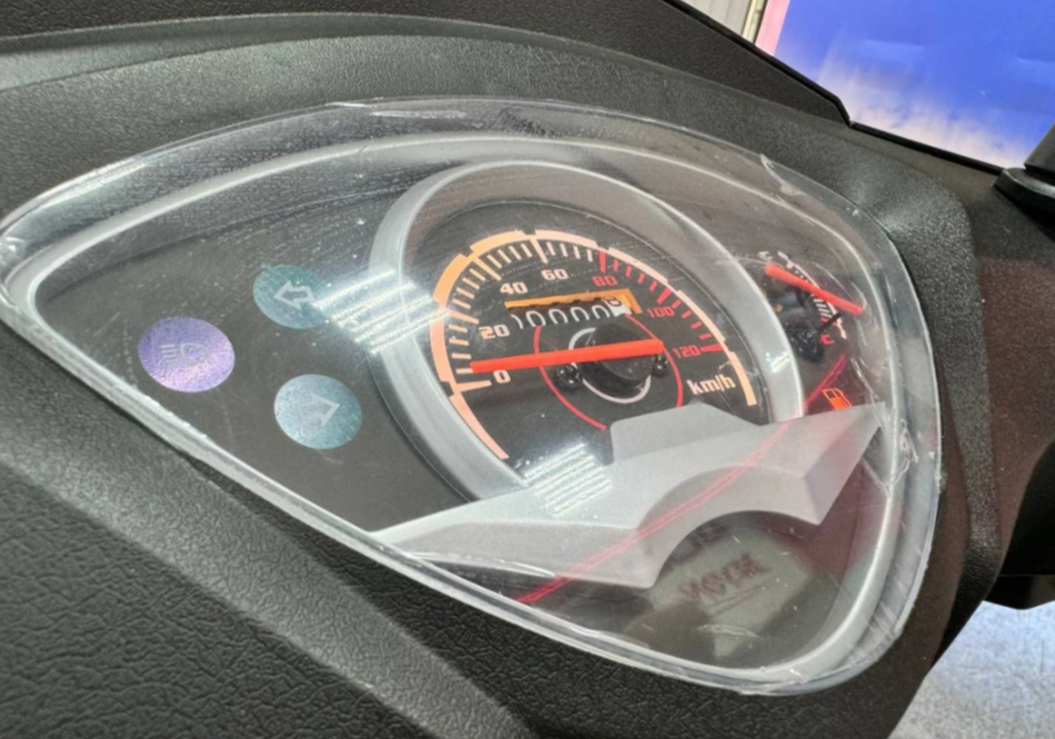 Скутер PROMAX ROX 200 (49) в Красноярске Скутер PROMAX ROX 200 (49) в Красноярске