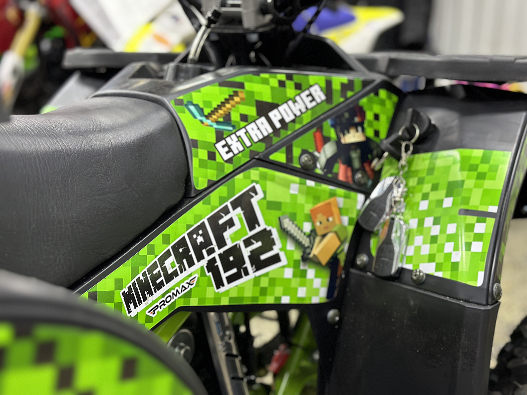 Квадроцикл PROMAX МАЙНКРАФТ 192 в Красноярске Квадроцикл PROMAX МАЙНКРАФТ 192 в Красноярске