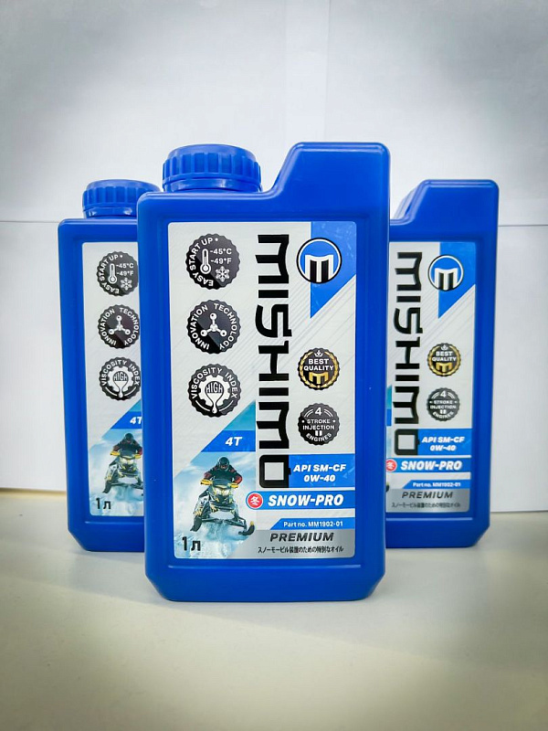 Масло синтетическое MISHIMO SNOW-PRO PREMIUM 4Т (SAE 0W-40 API SL/SJ/CF) в Красноярске Масло синтетическое MISHIMO SNOW-PRO PREMIUM 4Т (SAE 0W-40 API SL/SJ/CF) в Красноярске