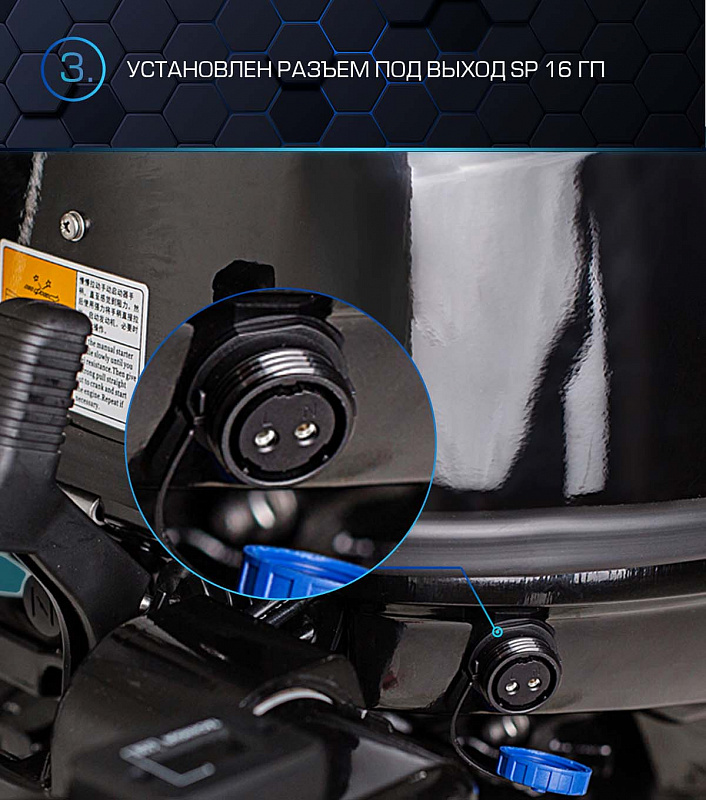 Лодочный мотор MARLIN PROLINE MP 40 AWR в Красноярске Лодочный мотор MARLIN PROLINE MP 40 AWR в Красноярске