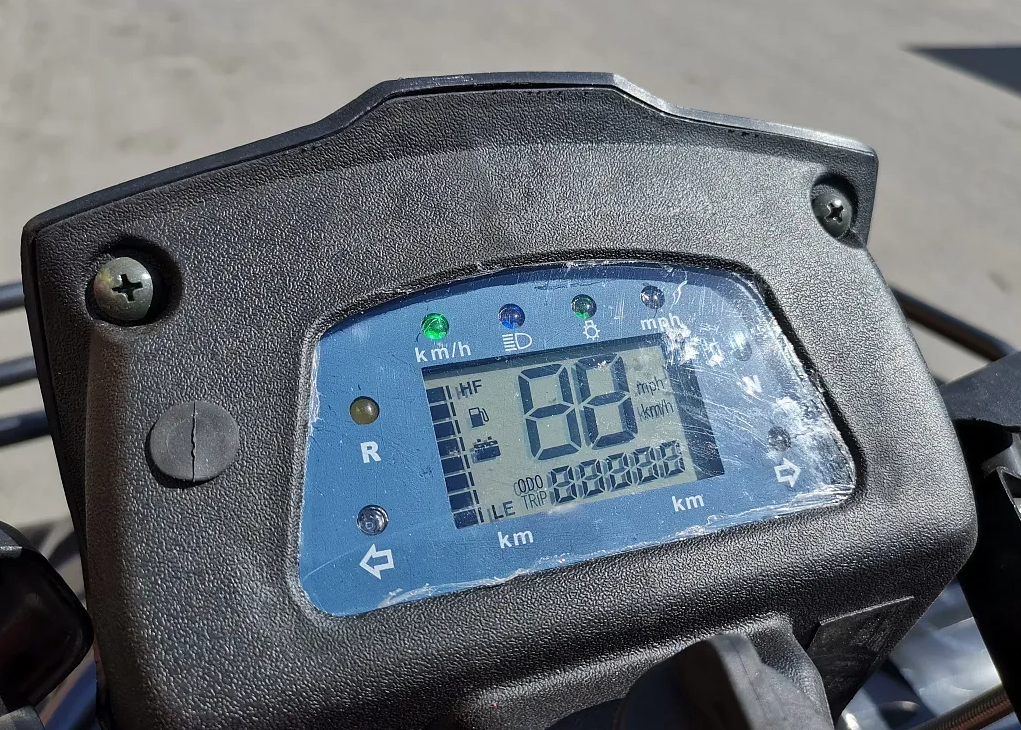 Квадроцикл PROMAX TRX300 CVT в Красноярске