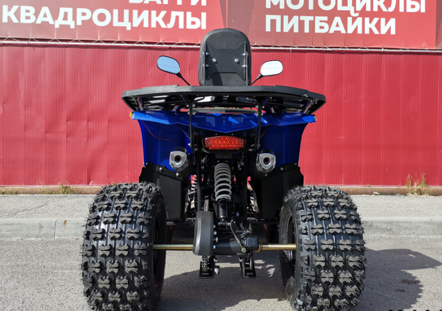 Квадроцикл PROMAX WILD 2.0 190 LUX в Красноярске
