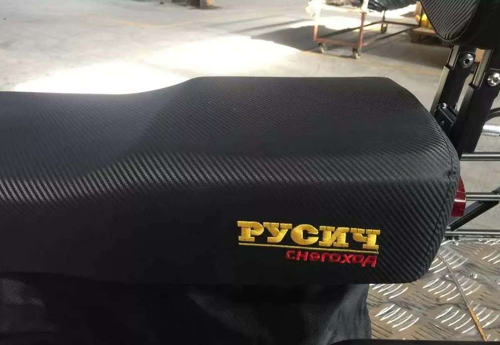 Снегоход РУСИЧ 200C в Красноярске Снегоход РУСИЧ 200C в Красноярске