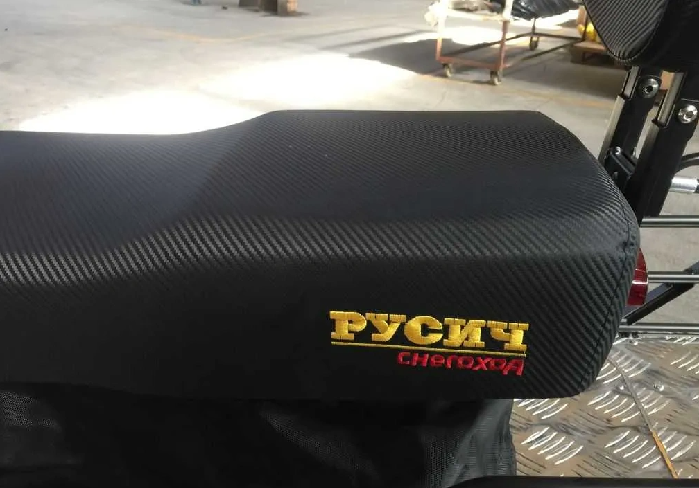 Снегоход РУСИЧ 200A в Красноярске Снегоход РУСИЧ 200A в Красноярске