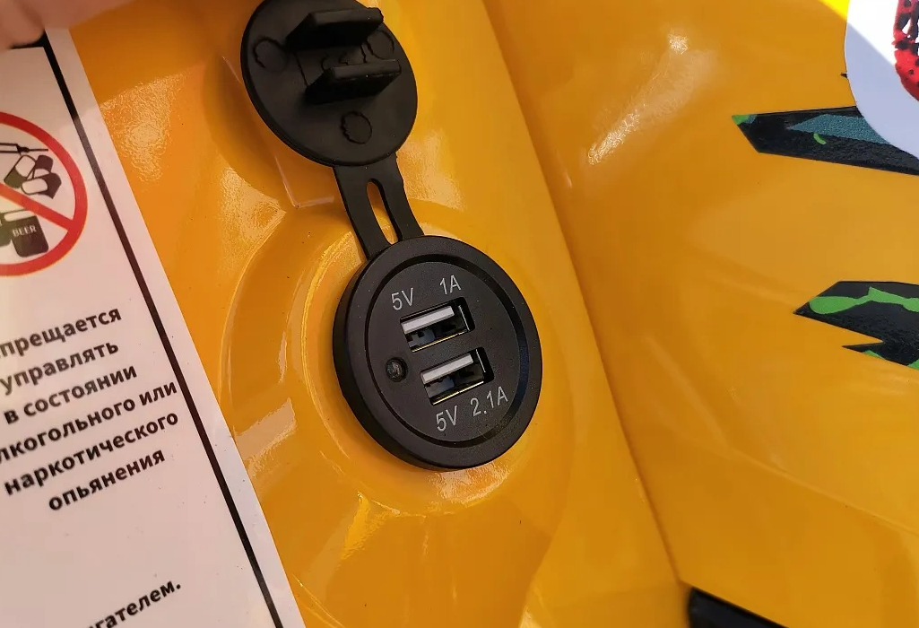 Квадроцикл PROMAX STORM 280 LUX в Красноярске Квадроцикл PROMAX STORM 280 LUX в Красноярске