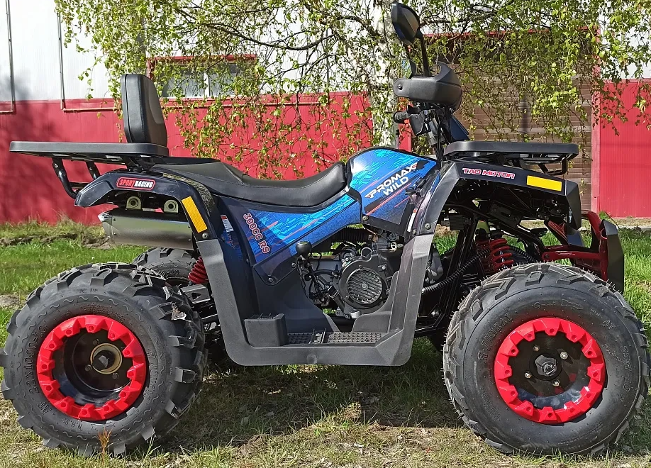Квадроцикл PROMAX WILD 300 LUX "АНТИВИБРАЦИОННЫЙ" в Красноярске Квадроцикл PROMAX WILD 300 LUX "АНТИВИБРАЦИОННЫЙ" в Красноярске