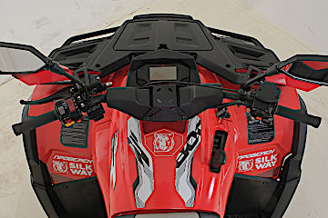 Квадроцикл РМ (Русская Механика) РМ 800 Т серии «Шёлковый путь» в Красноярске Квадроцикл РМ (Русская Механика) РМ 800 Т серии «Шёлковый путь» в Красноярске