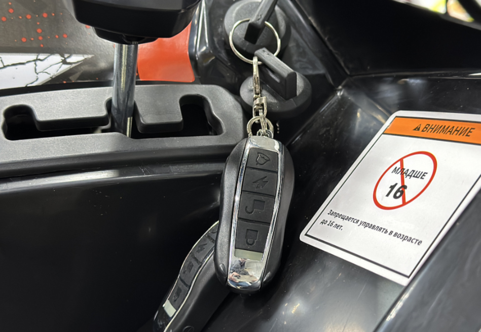 Квадроцикл GBM MAVERICK 300 NEW PREMIUM в Красноярске Квадроцикл GBM MAVERICK 300 NEW PREMIUM в Красноярске