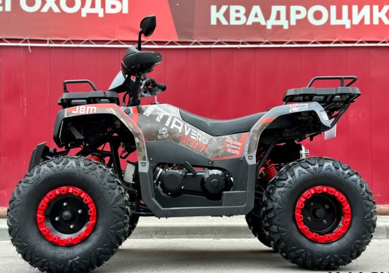 Квадроцикл GBM MAVERICK 300 NEW в Красноярске Квадроцикл GBM MAVERICK 300 NEW в Красноярске