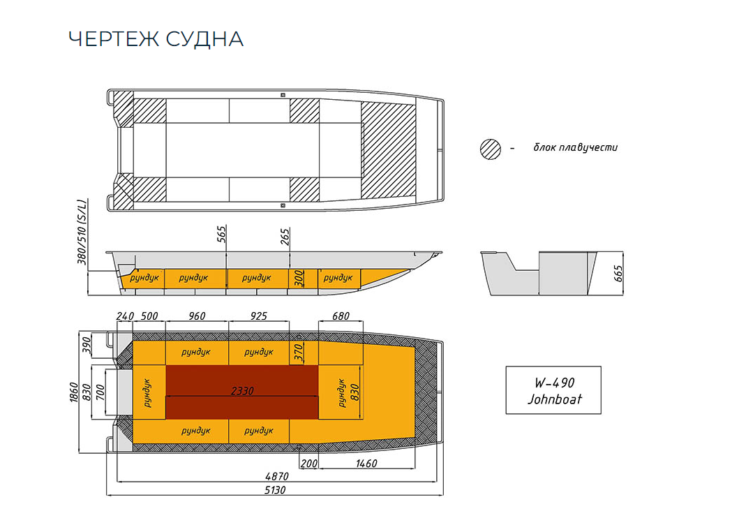 Алюминиевая лодка Wyatboat-490 Jonboat в Красноярске Алюминиевая лодка Wyatboat-490 Jonboat в Красноярске