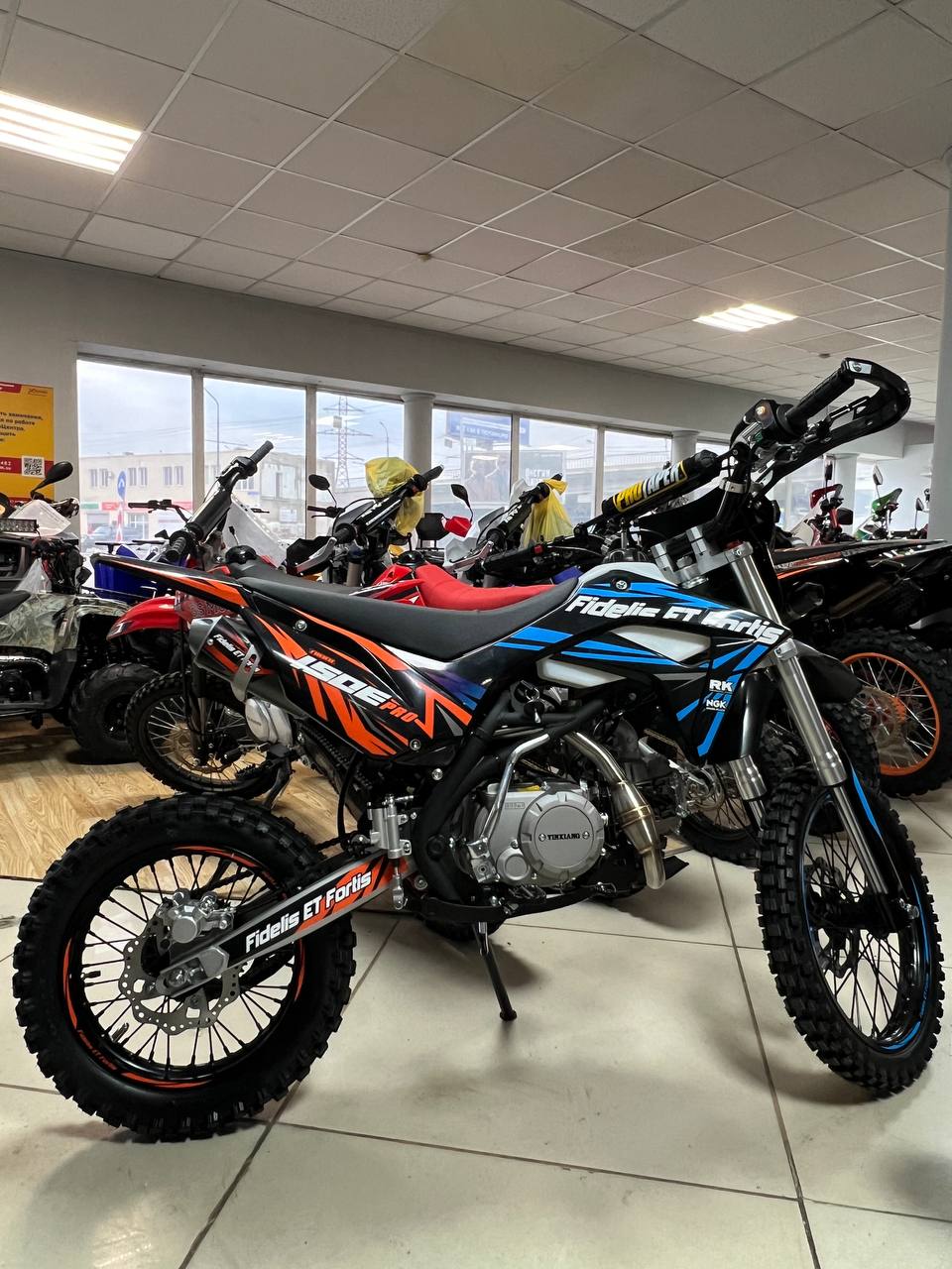 Мотоцикл (питбайк) PROMAX FIDET (ФАЙДЕТ) 190E PRO 17/14 в Красноярске Мотоцикл (питбайк) PROMAX FIDET (ФАЙДЕТ) 190E PRO 17/14 в Красноярске