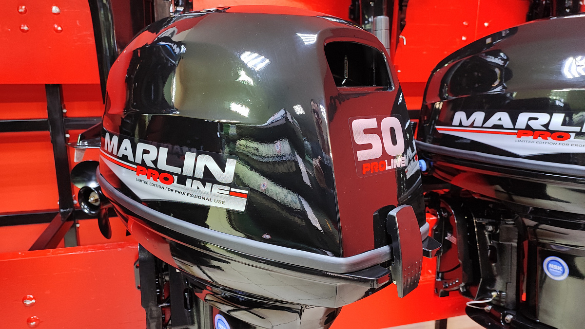 Лодочный мотор MARLIN PROLINE MP 50 AWR ПОД ВОДОМЕТ в Красноярске Лодочный мотор MARLIN PROLINE MP 50 AWR ПОД ВОДОМЕТ в Красноярске