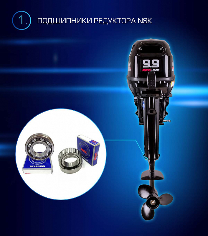 Лодочный мотор MARLIN PROLINE MP 9.9(15) AWRL в Красноярске Лодочный мотор MARLIN PROLINE MP 9.9(15) AWRL в Красноярске