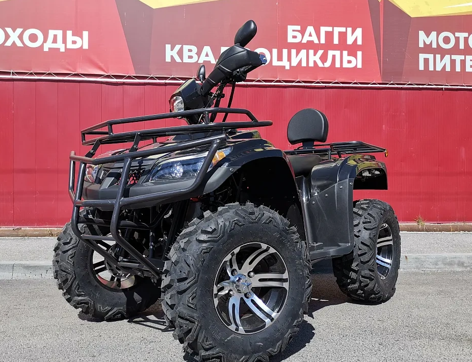 Квадроцикл PROMAX TRX300 CVT в Красноярске