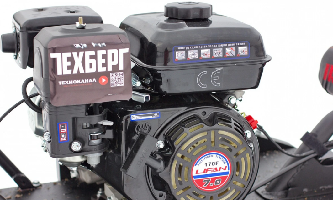 Мотобуксировщик Мухтар 7 Мини в Красноярске