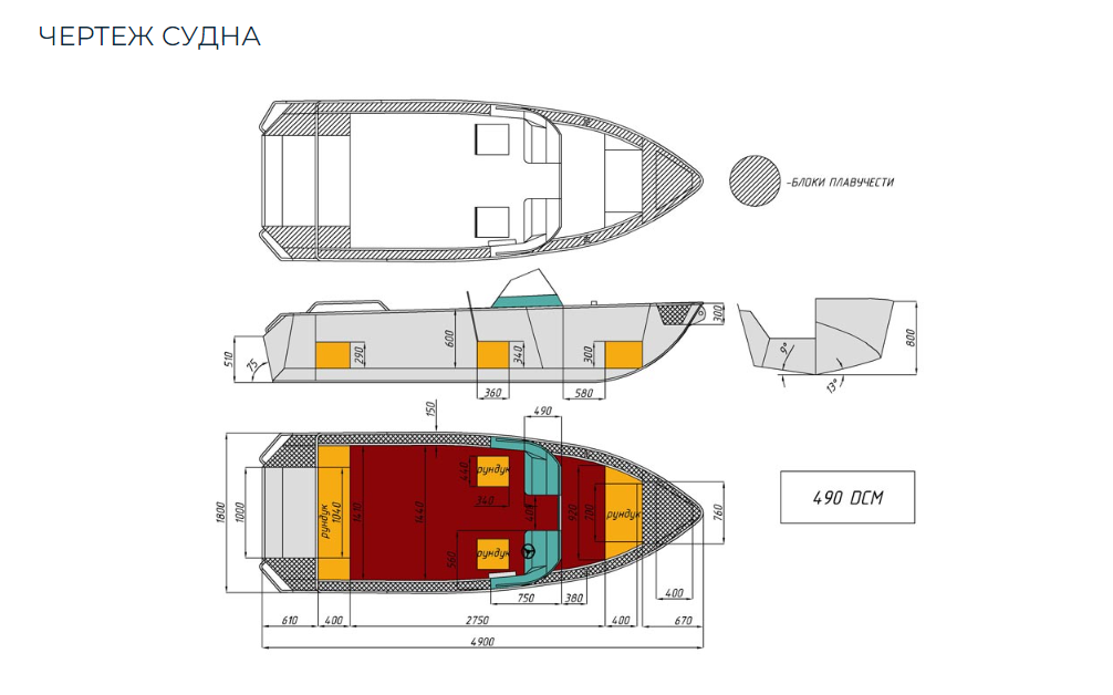 Алюминиевый катер Wyatboat-490 DCM в Красноярске Алюминиевый катер Wyatboat-490 DCM в Красноярске