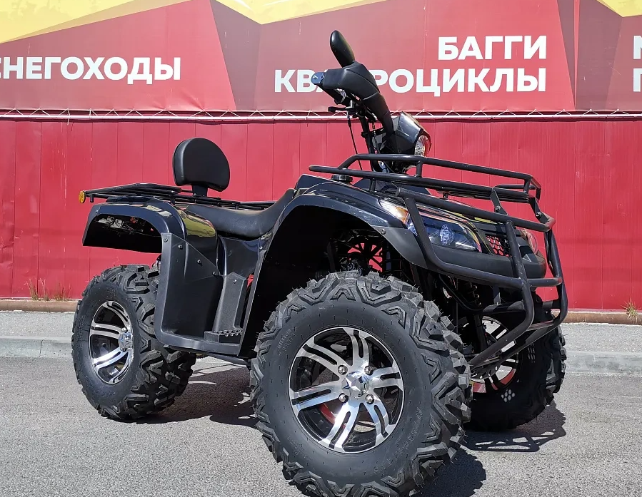 Квадроцикл PROMAX TRX300 CVT в Красноярске