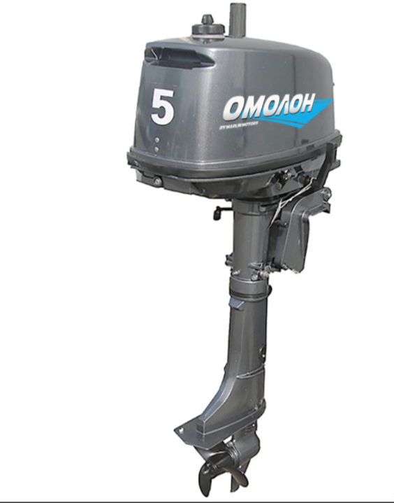 Лодочный мотор ОМОЛОН MP 5 AMHS в Красноярске Лодочный мотор ОМОЛОН MP 5 AMHS в Красноярске