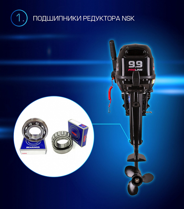 Лодочный мотор MARLIN PROLINE MP 9.9(15) AMHL в Красноярске Лодочный мотор MARLIN PROLINE MP 9.9(15) AMHL в Красноярске