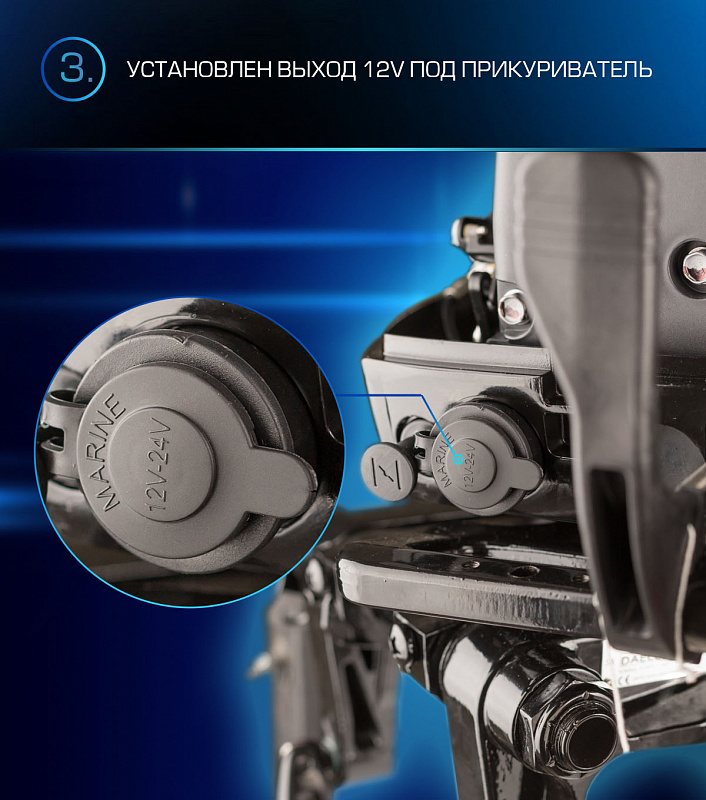 Лодочный мотор MARLIN PROLINE MP 9.9(15) AMHL в Красноярске Лодочный мотор MARLIN PROLINE MP 9.9(15) AMHL в Красноярске