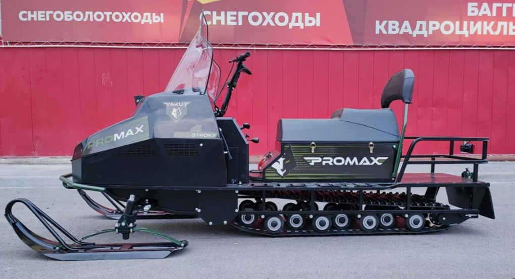 СНЕГОХОД PROMAX YAKUT LONG 500 4T 20 л.с LONCIN Б/У в Красноярске СНЕГОХОД PROMAX YAKUT LONG 500 4T 20 л.с LONCIN Б/У в Красноярске