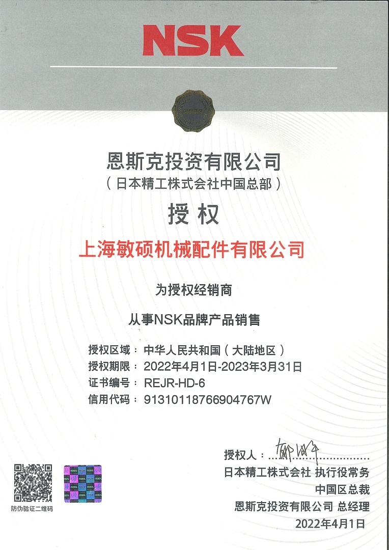 Лодочный мотор MARLIN PROLINE MP 9.9 (20) AWRL FORCE в Красноярске Лодочный мотор MARLIN PROLINE MP 9.9 (20) AWRL FORCE в Красноярске