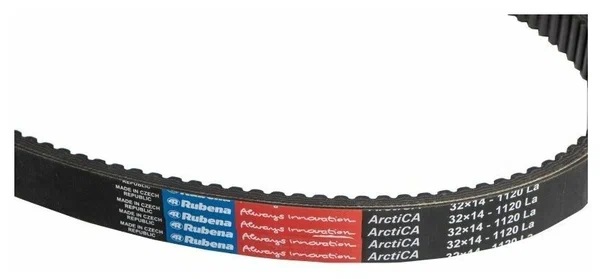 Ремень вариатора Rubena 33х14х1120 (Чехословакия) в Красноярске Ремень вариатора Rubena 33х14х1120 (Чехословакия) в Красноярске