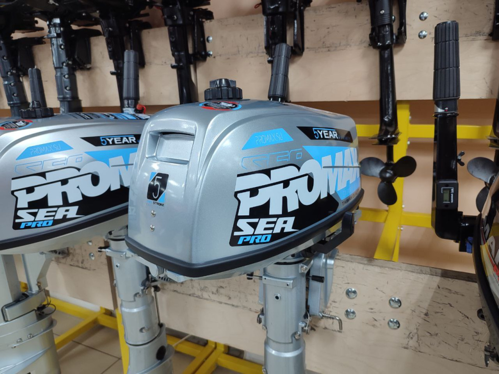 Лодочный мотор PROMAX SP5FHS (внешний бак 12 л) в Красноярске Лодочный мотор PROMAX SP5FHS (внешний бак 12 л) в Красноярске