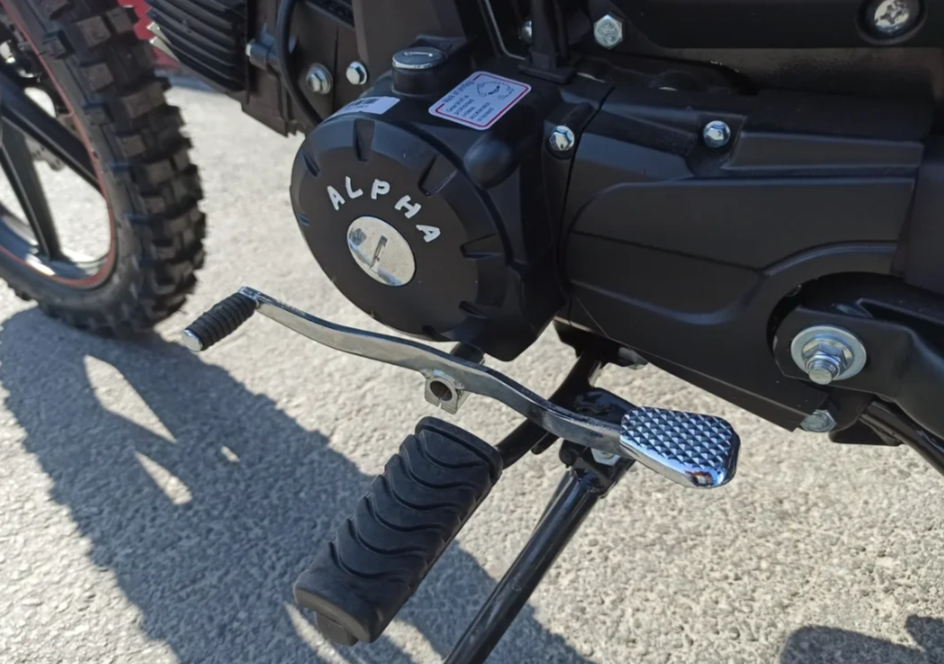 МОПЕД PROMAX ALPHA OFFROAD 130 (49) LUX (LED) в Красноярске МОПЕД PROMAX ALPHA OFFROAD 130 (49) LUX (LED) в Красноярске