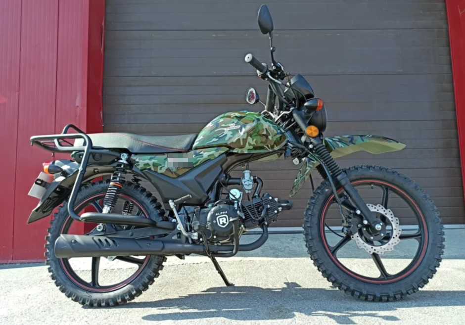 МОПЕД PROMAX ALPHA OFFROAD 130 (49) LUX (LED) в Красноярске МОПЕД PROMAX ALPHA OFFROAD 130 (49) LUX (LED) в Красноярске