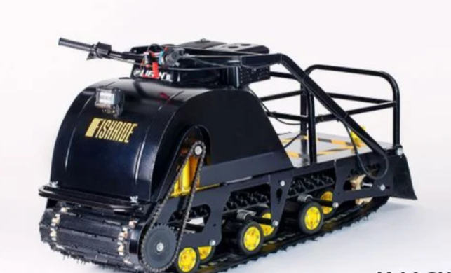 Мотобуксировщик FISHRIDE КЛАССИКА 15 л.с. в Красноярске Мотобуксировщик FISHRIDE КЛАССИКА 15 л.с. в Красноярске