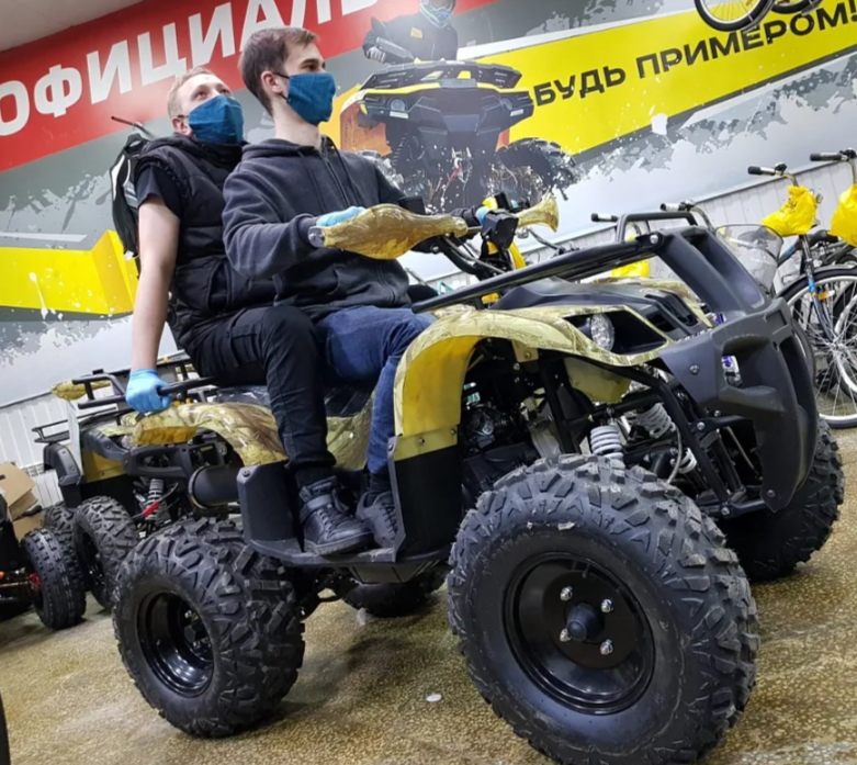 Квадроцикл PROMAX ATV 250 (2025) в Красноярске Квадроцикл PROMAX ATV 250 (2025) в Красноярске