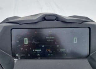Снегоход AODES Siberiacross 1000 WT 508mm LCD 6.8 в Красноярске Снегоход AODES Siberiacross 1000 WT 508mm LCD 6.8 в Красноярске