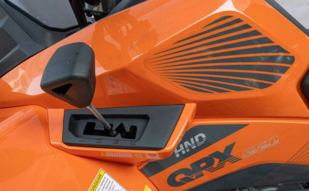 Квадроцикл HND QRX 650 в Красноярске