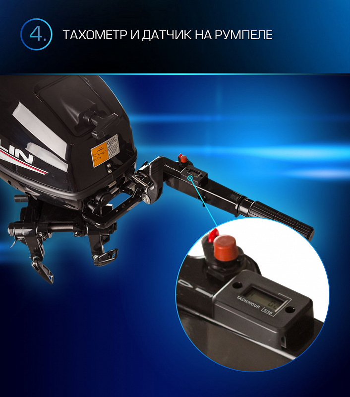 Лодочный мотор MARLIN PROLINE MP 9.9(15) AMHL в Красноярске Лодочный мотор MARLIN PROLINE MP 9.9(15) AMHL в Красноярске