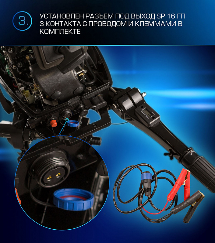 Лодочный мотор MARLIN PROLINE MP 9.9(20) AMHL FORCE в Красноярске Лодочный мотор MARLIN PROLINE MP 9.9(20) AMHL FORCE в Красноярске