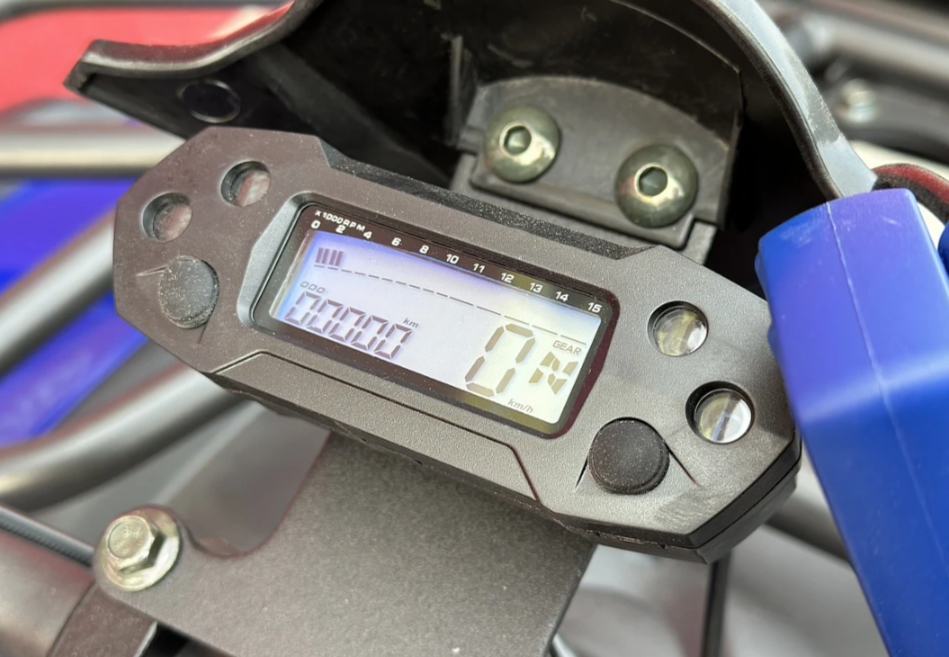 Квадроцикл PROMAX ATV 250 MAX (2025) в Красноярске  Квадроцикл PROMAX ATV 250 MAX (2025) в Красноярске