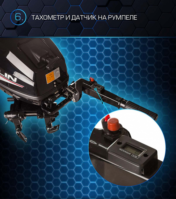 Лодочный мотор MARLIN PROLINE MP 30 AMHL в Красноярске Лодочный мотор MARLIN PROLINE MP 30 AMHL в Красноярске