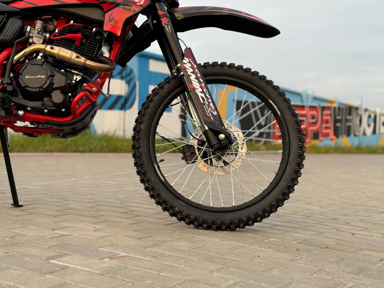 Кроссовый мотоцикл Sanchez Maniac CB300F в Красноярске Кроссовый мотоцикл Sanchez Maniac CB300F в Красноярске