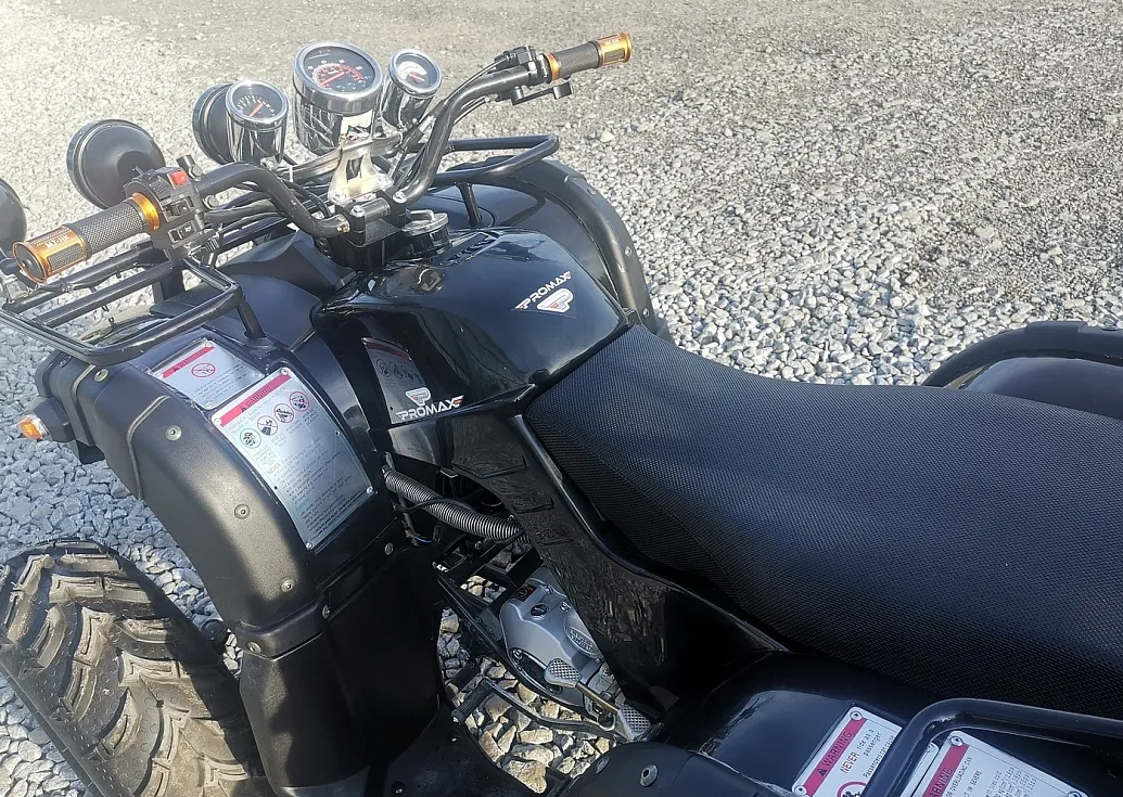 Квадроцикл PROMAX LEO 300 Max (кардан) в Красноярске