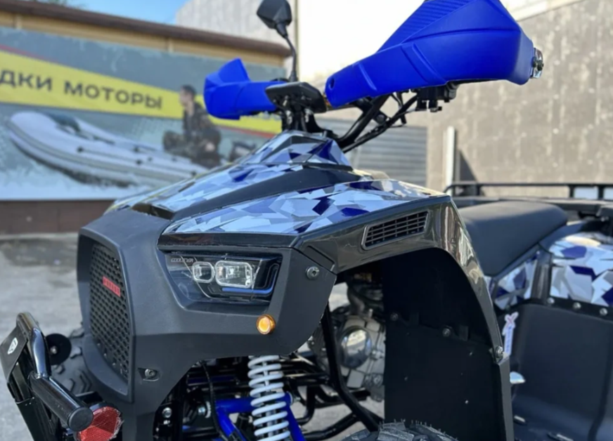 Квадроцикл PROMAX FOREST 180 в Красноярске Квадроцикл PROMAX FOREST 180 в Красноярске