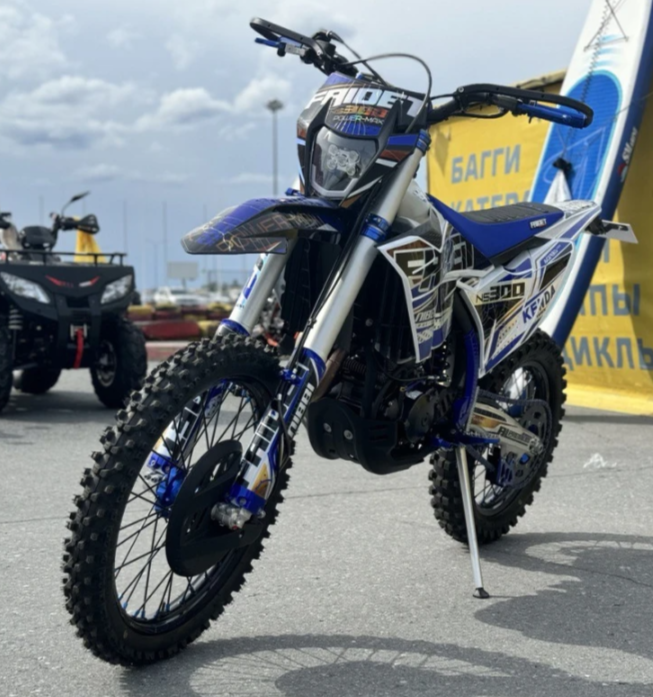 Кроссовый мотоцикл FAIDET NC300S ULTRA KKE в Красноярске Кроссовый мотоцикл FAIDET NC300S ULTRA KKE в Красноярске