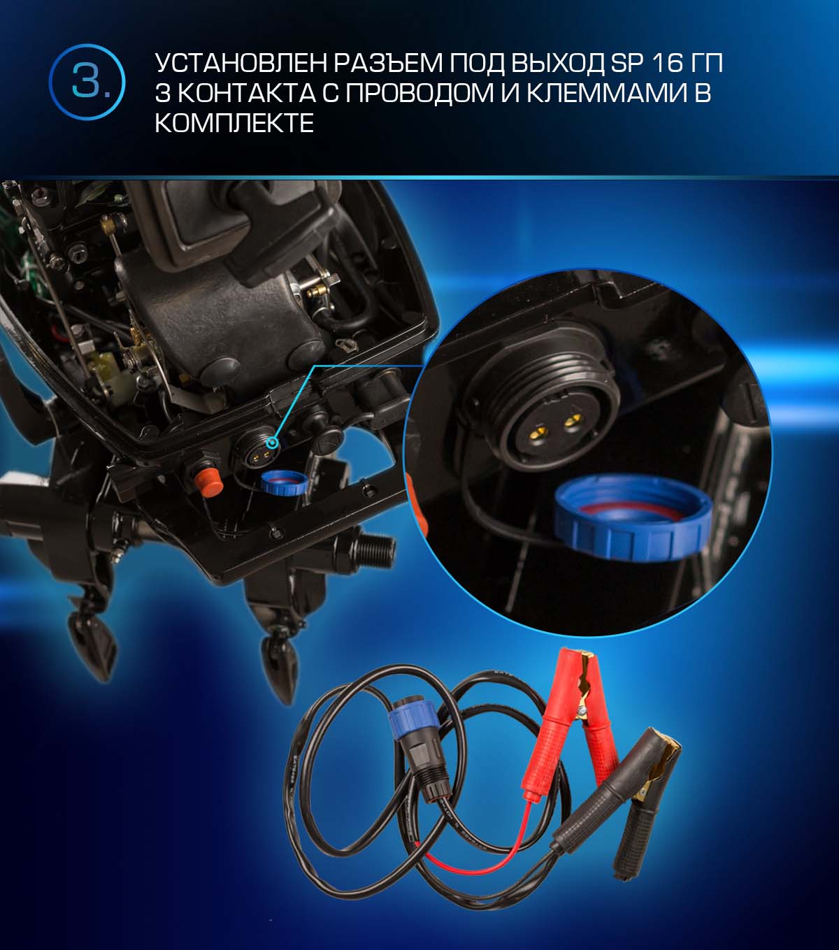 Лодочный мотор MARLIN PROLINE MP 9.9 (20) AWRS FORCE в Красноярске Лодочный мотор MARLIN PROLINE MP 9.9 (20) AWRS FORCE в Красноярске