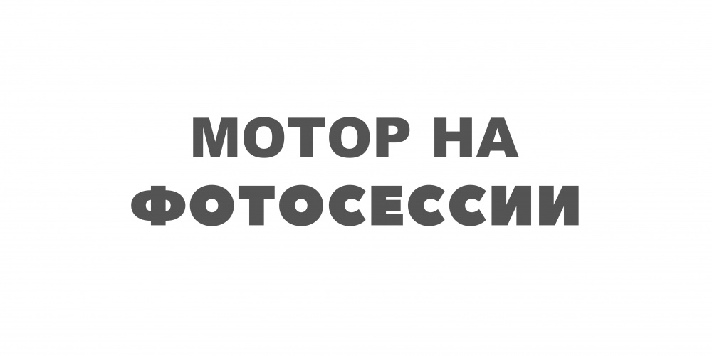 ЭЛЕКТРОМОТОР CONDOR NK-180S (2,2 Л.С.) в Красноярске ЭЛЕКТРОМОТОР CONDOR NK-180S (2,2 Л.С.) в Красноярске