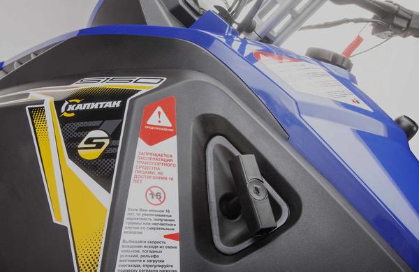 Снегоход STELS Капитан-150 2023 в Красноярске Снегоход STELS Капитан-150 2023 в Красноярске